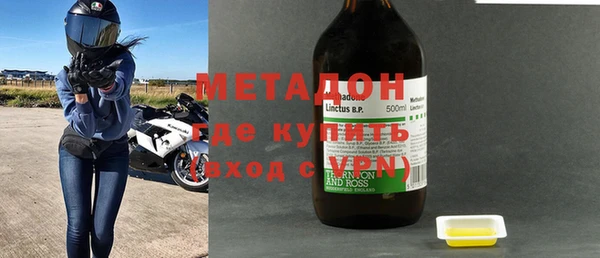 меф Горно-Алтайск