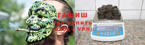 дистиллят марихуана Вязники