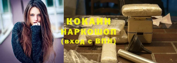 mix Вязьма