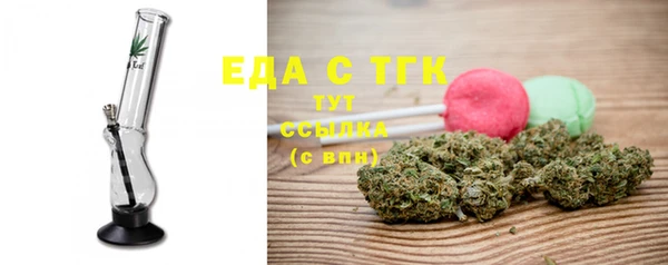 mix Вязьма