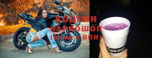 дистиллят марихуана Вязники