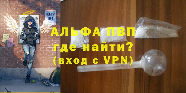дистиллят марихуана Вязники