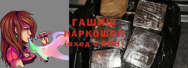 дистиллят марихуана Вязники