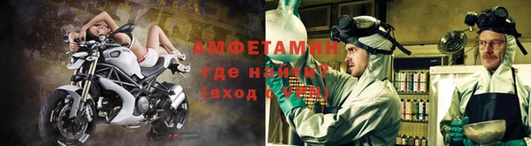 mix Вязьма
