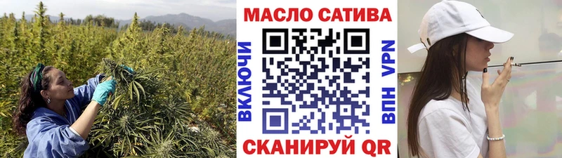 Дистиллят ТГК вейп с тгк  сколько стоит  Жиздра 
